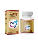 Ayush Remedies Kaunch Shakti Ayurvedic Herbal Supplement, 60 Capsules - €42,26 EUR