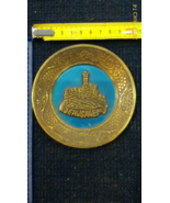 Copper beating decoration Israeli [ISR10109] - $39.79 CAD
