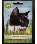 Cat Grass Seeds – Essential Nutrition for Your Feline Friend!  - $8.70