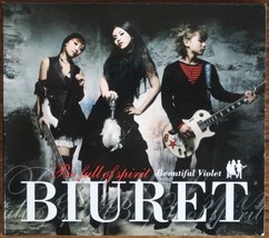 Biuret  - Beautiful Violet CD Album Promo Korean Rock Indie 2007 K-Rock - £31.90 GBP
