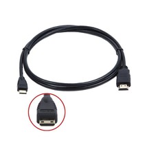 1080P Hdmi Hd Tv A/V Cable Cord For Keedox Mx Xbmc Ed038 Android Smart Tv Box - £14.20 GBP