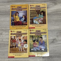 Item image 14