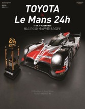 Toyota × Le Mans 24h Japanese Car Book Illustrations &amp; TS050 Hybrid c1 Japan - £28.03 GBP