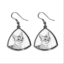 Singapura, collection of earrings with images of purebred cats, unique gift. Col - £8.64 GBP