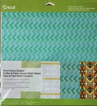 Cricut Washi Sheets, Designer~5 sheets 12 x 12~ 5 colors Scrapbook Journ... - $9.49