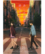Ashita Sekai ga Owaru toshitemo 2019 Craftar Anime Mini Movie Poster Chi... - £3.13 GBP