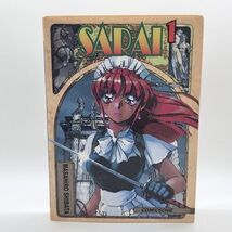 Sarai Vol 1 Manga Action Graphic Novel Comics One Masahiro Shibata - $15.98