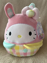 Squishmallow 2023 Hello Kitty Easter 10&quot; Plush Pastel Pink Bunny Basket Sanrio - £23.44 GBP