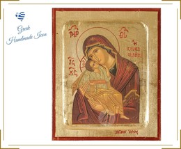 Sweet Kissing Virgin Mary to Baby Jesus-Panagia Glykofilousa Greek Ortho... - $77.97