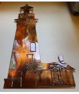 Nautical Lighthouse Wall Art Metal - Copper - 17&quot; x 8 1/2&quot;  - $37.98
