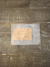 Honda Part 94401-25180 - €25,57 EUR