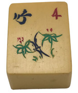 4 Bamboo Flower Cream Yellow Bakelite Mahjong Mah Jong Tile - $20.29 CAD