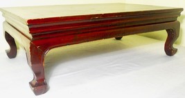 Antique Chinese Ming &quot;Kang&quot;/Coffee Table (2681), Circa 1800-1849 - £550.35 GBP
