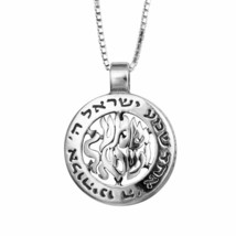 Round Kabbalah Amulets Prayer Shema Yisrael Sterling Silver - £65.90 GBP