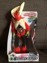 Pokemon Mega Evolution Soft Figure Plush Doll Mega Stone Mega Blaziken 27cm - £93.71 GBP