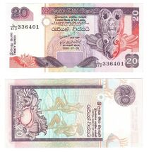 2006 Sri Lanka 20 Rupees Banknote UNC Nice - $3.93 CAD