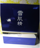 KOSE SEKKISEI NOURISHING LOTION MASK 6Pcs Set New From Japan - $604.95 MXN