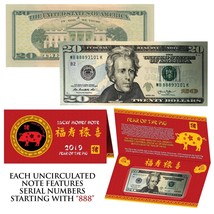 2019 Chinese Lunar YEAR of the PIG Lucky Money $20 US Bill - S/N Starts ... - £29.38 GBP