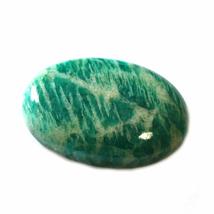 27.79 Carats TCW 100% Natural Beautiful Amazonite Oval Cabochon Gem by DVG - £12.52 GBP