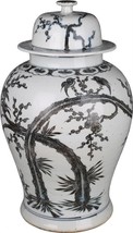 Temple Jar Vase Yuan Dynasty Magpie Plum Blossom White Blue Colors May Vary - £387.51 GBP