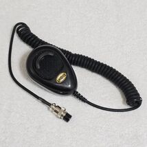 Road Pro PS3004 4PIN Trucker CB Radio Noise Canceling Microphone - $23.24