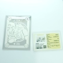 Super Mario Super Smash Brothers Trading Card 10gram Metal Silver Card Camilii - £779.03 GBP