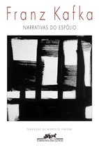Narrativas do Espólio (Em Portuguese do Brasil) [Paperback] Franz Kafka - £31.70 GBP