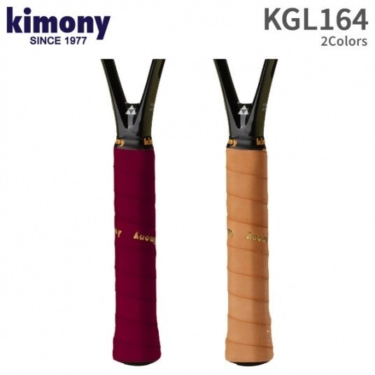 Kimony Techni Leather Grip 1pc Badminton Tennis Racket Grip Tape 0.8mm K... - $41.31