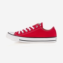 Converse Chuck Taylor All Star Classic - Red (M9621C) - $61.99