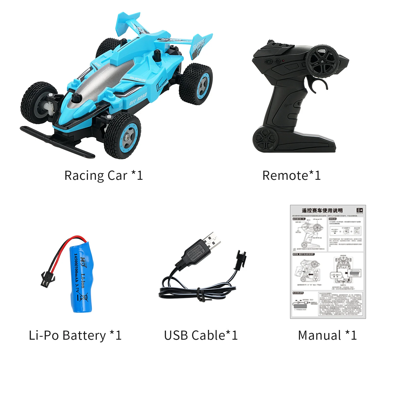 2.4G 4WD 4CH Mini Remote Control Car Four-Wheel Drive High-Speed Four-Way Chargi - $88.96