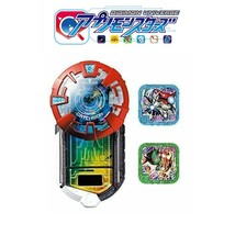 Bandai Digimon Universe Appli Monsters Appli Drive SP Set Appmon New Digivice  - £31.36 GBP