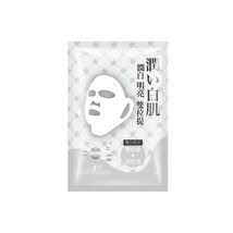 Sexylook Platinum+White Peony Duo Lifting Effect Mask 10pcs image 2