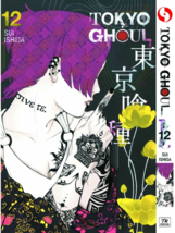 Item image 15