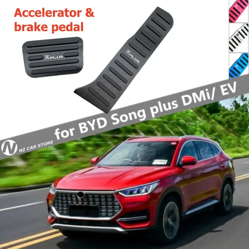 Car Accelerator Brake Pedal Pad for BYD Song Plus DMi EV 2023 2022 2021 ... - $36.79