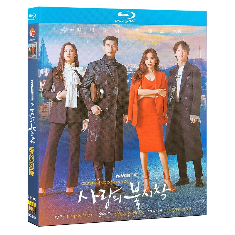 Blu-ray Crash Landing on You(2019)BD English subtitles Korean Drama - $676.49 MXN