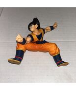 Dragon Ball Z Banpresto Figure Son Goku FES!! vol 16 B Bandai Spirits AU... - $13.39