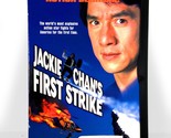 Jackie Chan&#39;s First Strike (DVD, 1997, Widescreen) Like New !    Jackie ... - $7.68