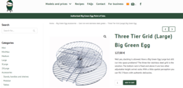 Item image 14