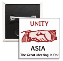 Moorish American Unity 1-1/2 inch square button with locking pin back - $2.73 CAD