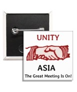 Moorish American Unity 1-1/2 inch square button with locking pin back - €1,70 EUR