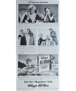 1941 KELLOGG&#39;S ALL-BRAN-Natural Laxative Cereal Grandma - Vintage Print ... - $16.69 CAD