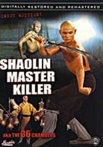Shaolin Master Killer - Hong Kong RARE Kung Fu Martial Arts Action movie - NEW - £17.23 GBP