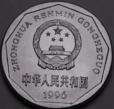 China 1 Jiao, 1996 Gem Unc~Peony Blossom~Free Shipping - $3.32