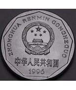 China 1 Jiao, 1996 Gem Unc~Peony Blossom~Free Shipping - £2.64 GBP