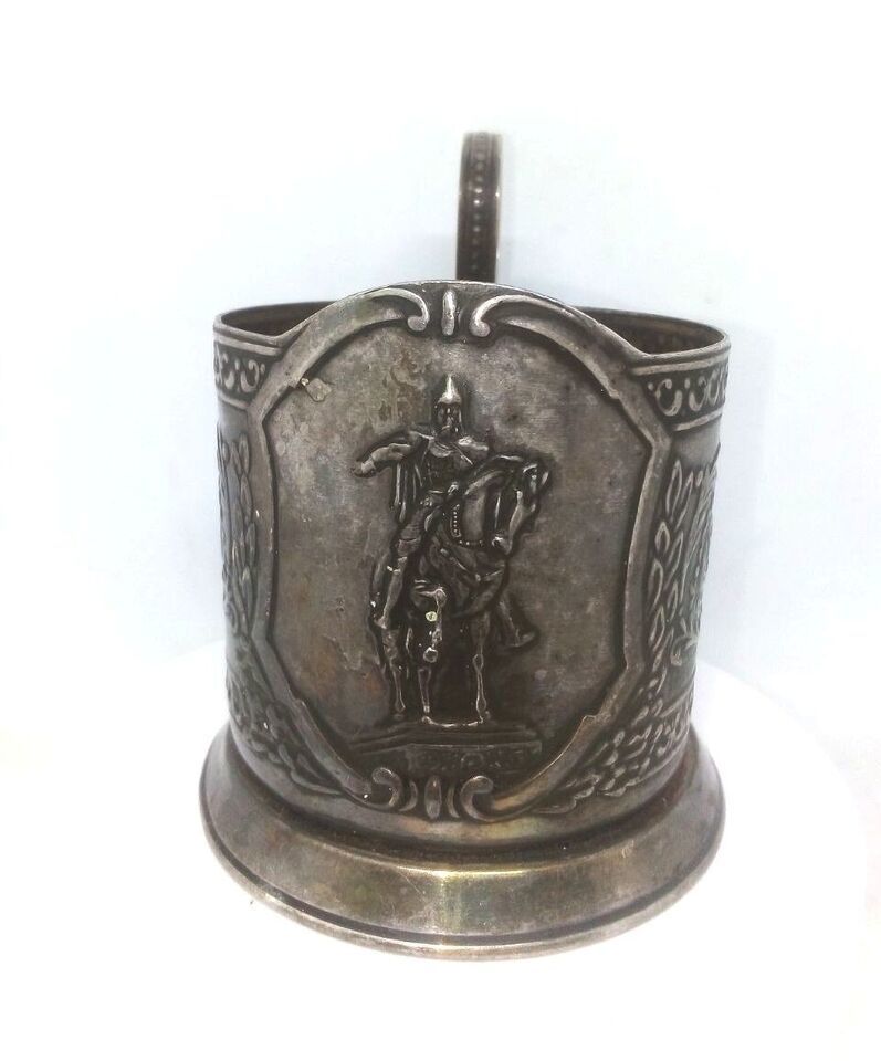 Vintage Russian Soviet Collectible Cup Holder Melchior Podstakannik Hero... - $34.95