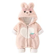 Baby Winter Romper Fleece Warm Hooded Jumpsuit Outfits For Baby Girls - £24.79 GBP+