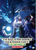 Tsukimichi Moonlit Fantasy / Tsuki ga Michibiku Isekai Douchuu DVD [English Dub] - £17.53 GBP