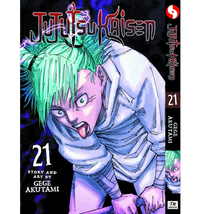 Item image 7