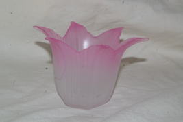PartyLite Rose Bud Tealight Votive Candle Holder Party Lite - $6.00