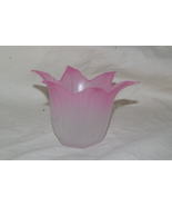 PartyLite Rose Bud Tealight Votive Candle Holder Party Lite - $8.22 CAD